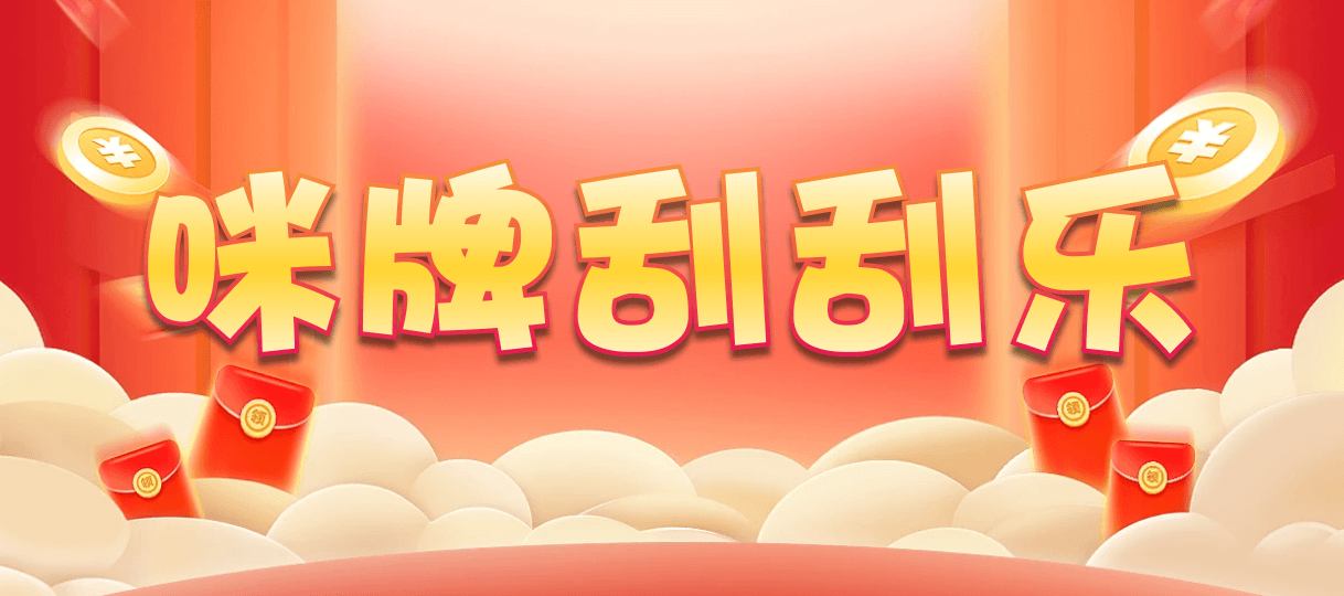 加拿大2.8,预测,在线,加拿大pc2.8预测,在线预测,加拿大2.8在线预测,加拿大2.8走势咪牌预测,加拿大2.8 PC查询结果预测,组合